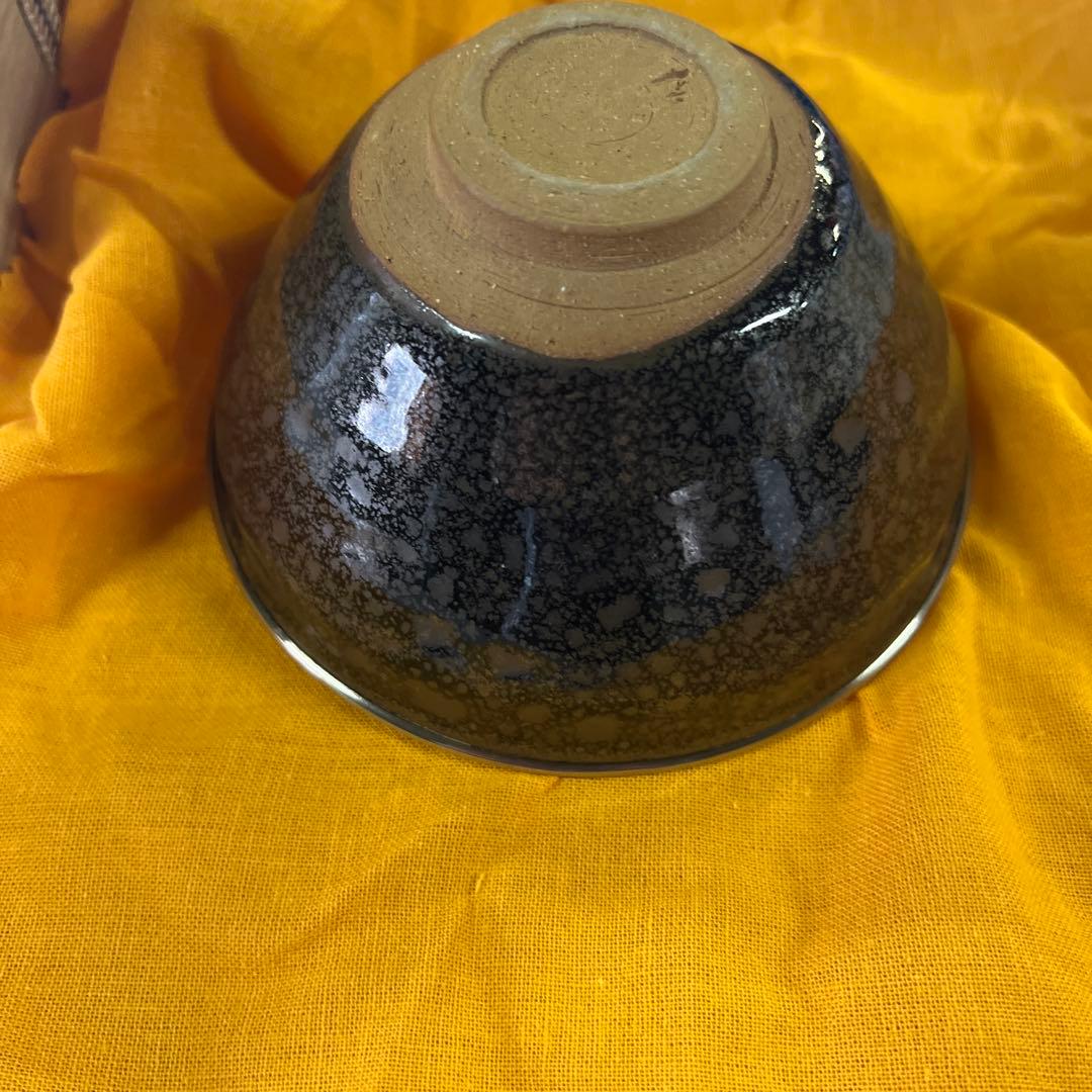 油滴天目茶碗　桶谷定一 作 　共箱