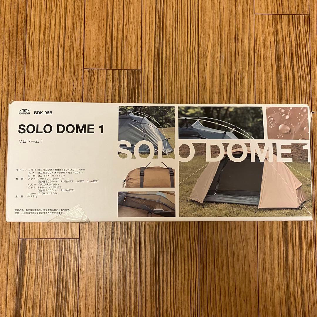 Syamn 新品　BUNDOK SOLO DOME 1 バンドックベージュ