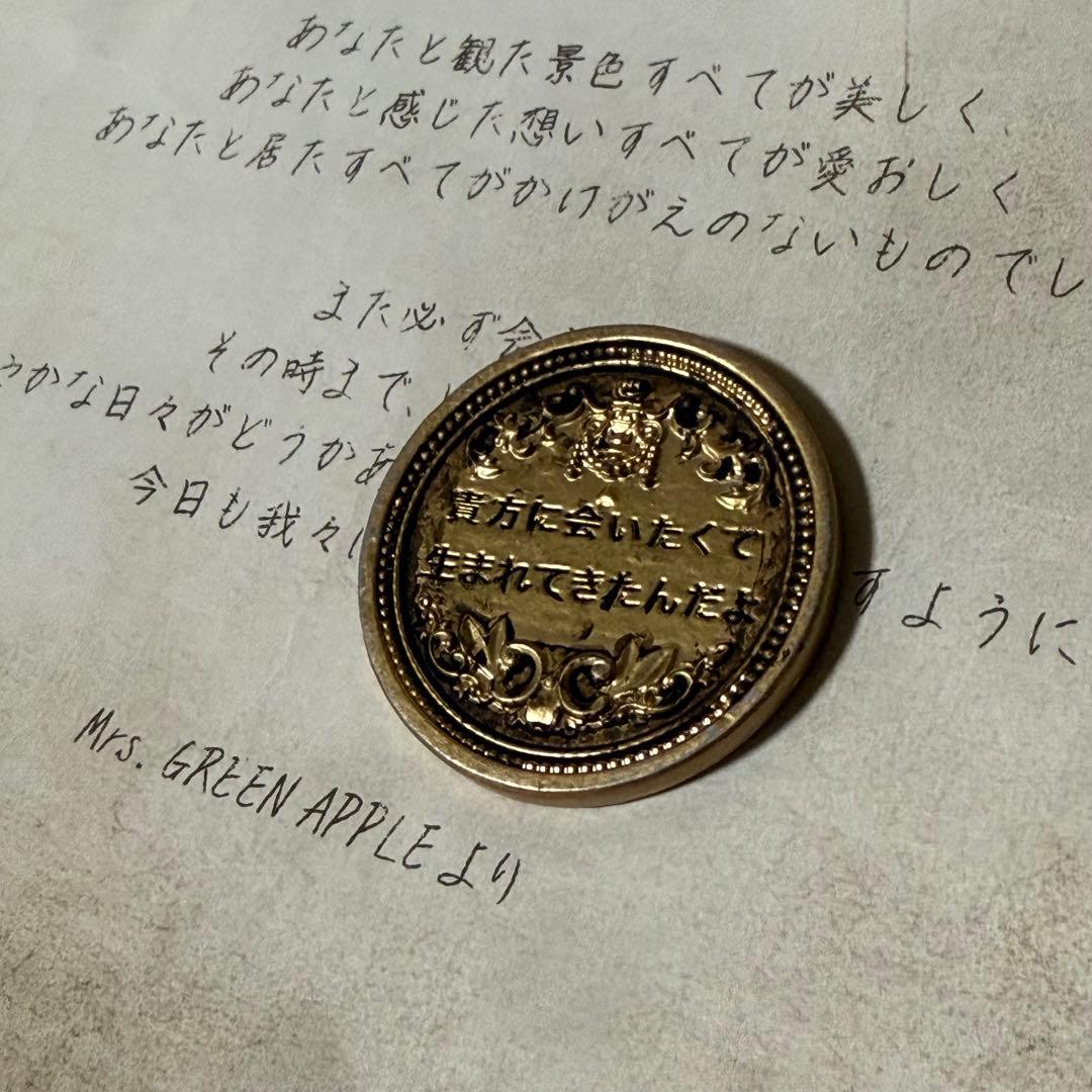 超レア★人気のソランジ バベル商人エリア配布品ミセス【非売品】メダル