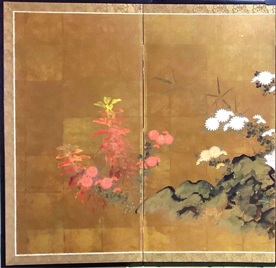 四つ折り屏風　日本画　金箔彩色　『菊にツワブキ』