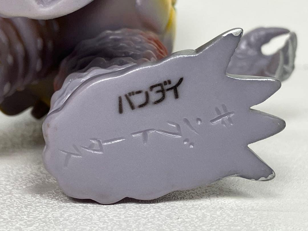 ブルマァク バンダイ キングトータス ソフビ スタンダード 復刻