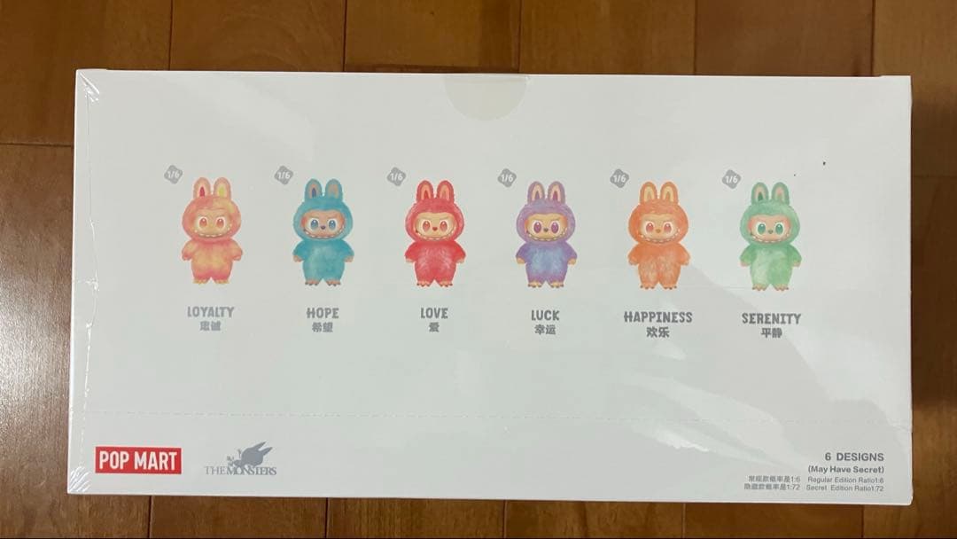 【新品】POPMART THE MONSTERS Big intoEnergy