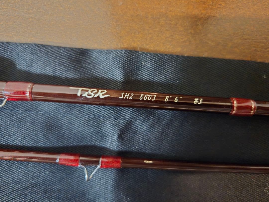 フライロッド TSR　SH2　8603 アルミ製ケース付