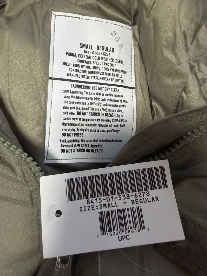 米軍 実物 ECWCS LEVEL 7 JACKET 後期型