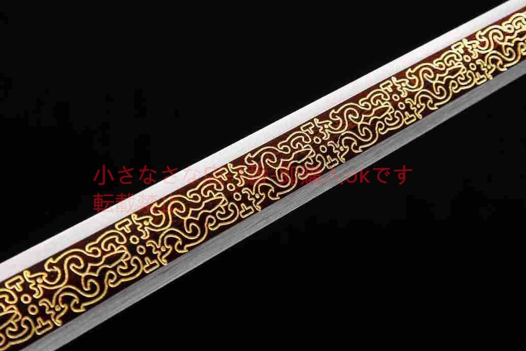 双竜漢剣模様鋼爛花金 古兵器 武具 刀装具 日本刀 模造刀 居合刀