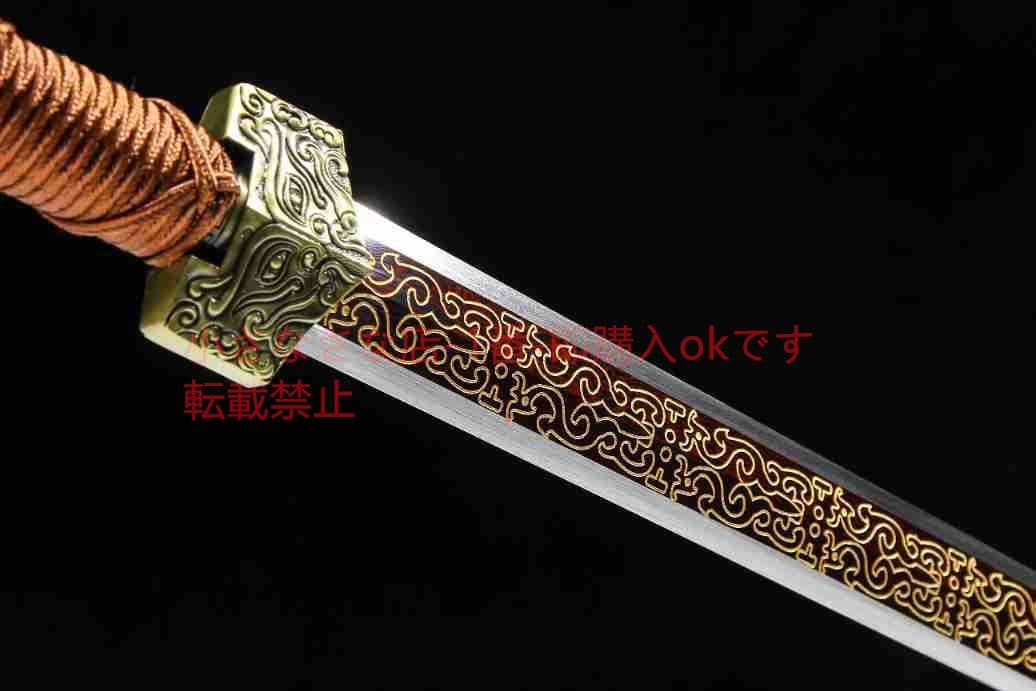 双竜漢剣模様鋼爛花金 古兵器 武具 刀装具 日本刀 模造刀 居合刀
