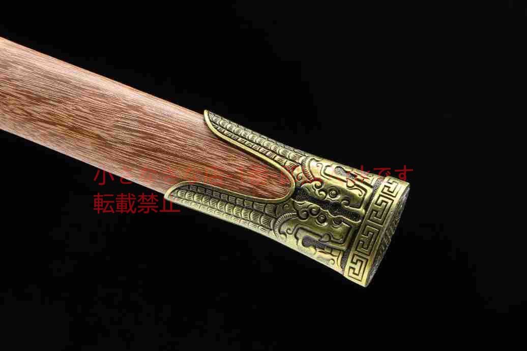 双竜漢剣模様鋼爛花金 古兵器 武具 刀装具 日本刀 模造刀 居合刀