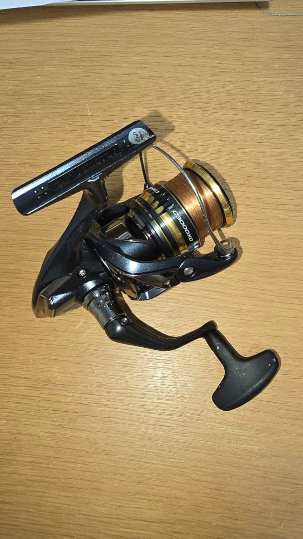 アルテグラC3000XG