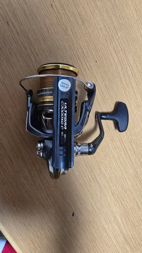 アルテグラC3000XG