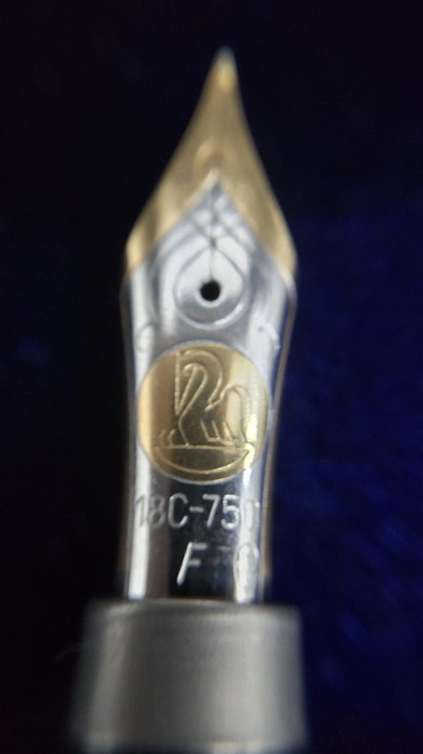 Pelikan M200 万年筆 F 18C-750F PF刻印