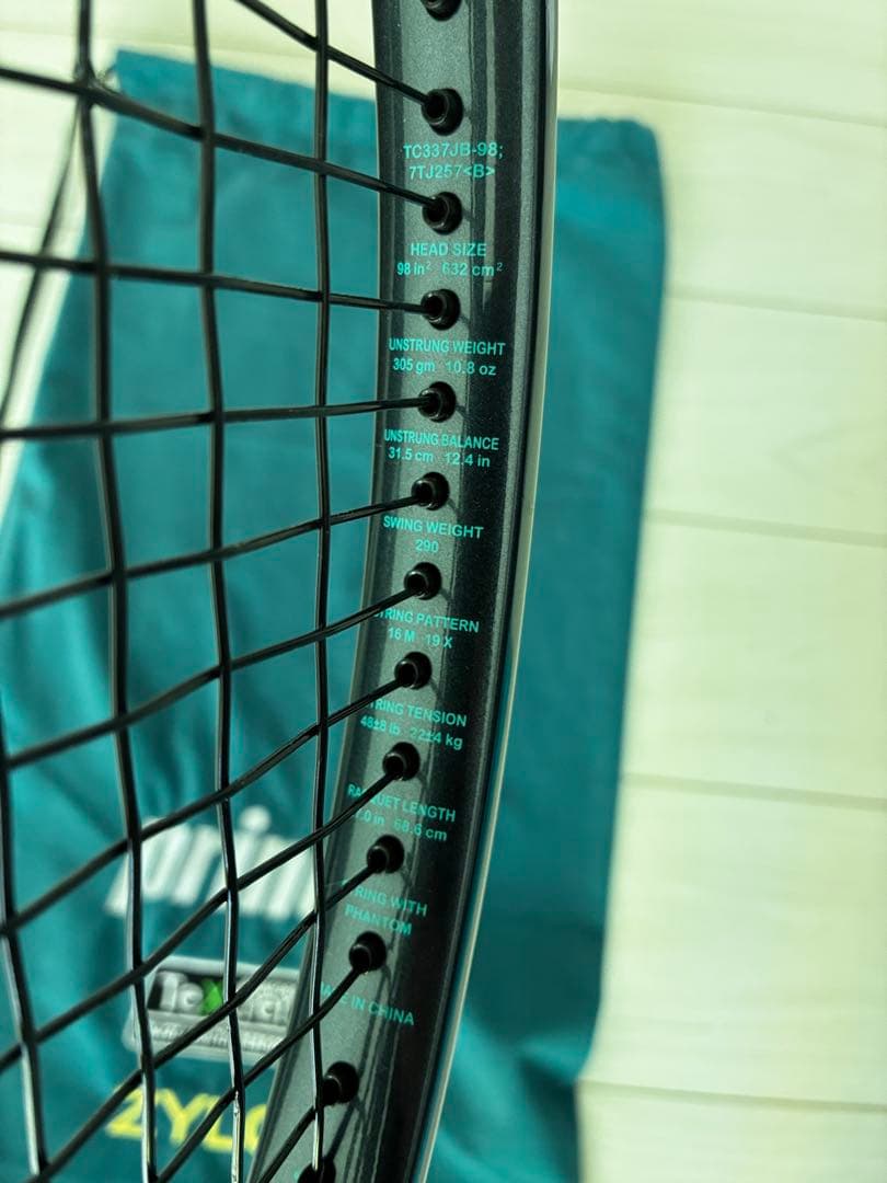 Prince Tour 98 テニスラケット グリップサイズ3