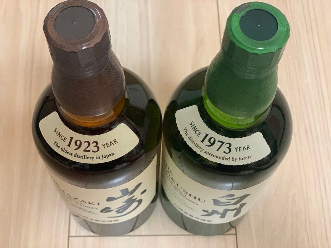 【新品未開封】 白州 山崎 700ml ウイスキー サントリー 2本セット