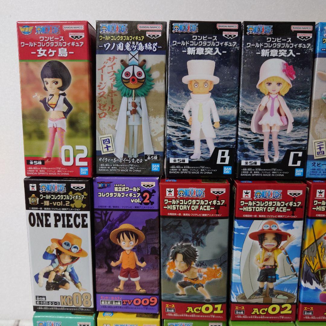ワンピース ワールドコレクタブルフィギュア　ワーコレ　27個セット　未開封