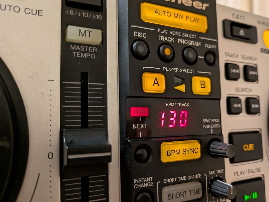 Pioneer DJ CMX-5000(CDJセット)