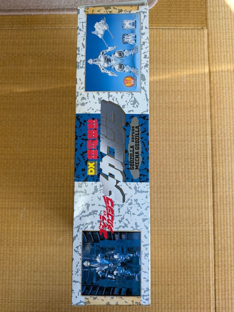 BANDAI　DX超電装獣メカゴジラ