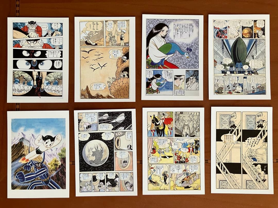 手塚治虫展TEZUKA OSAMU EXHIBITION ポストカードセット
