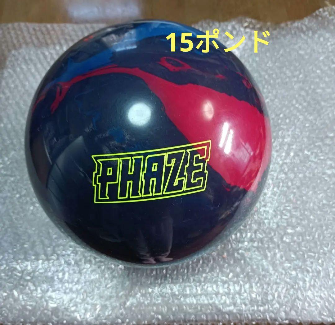 HI-SP STORM フェイズ　ツアー　未使用　ドリル済　ボウリング