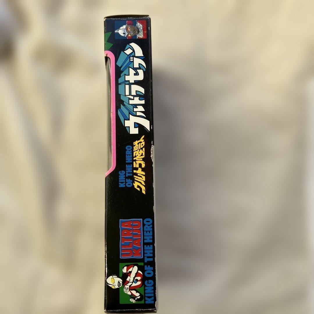 ウルトラ怪獣シリーズ ウルトラヒーローソフビ ウルトラセブン