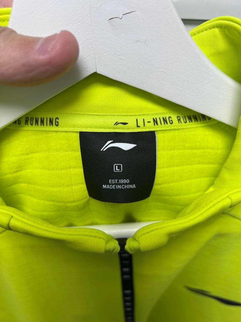 LI-NINGリーニン大迫傑着用 ハーフジップTOPS Lサイズ新品