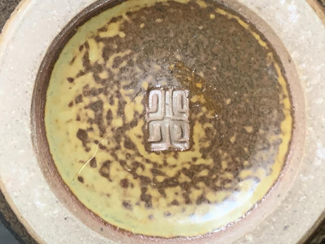 林小六造 泥彩 椿図 耳付 一輪生 共箱 共布　楠部弥弌師事 867