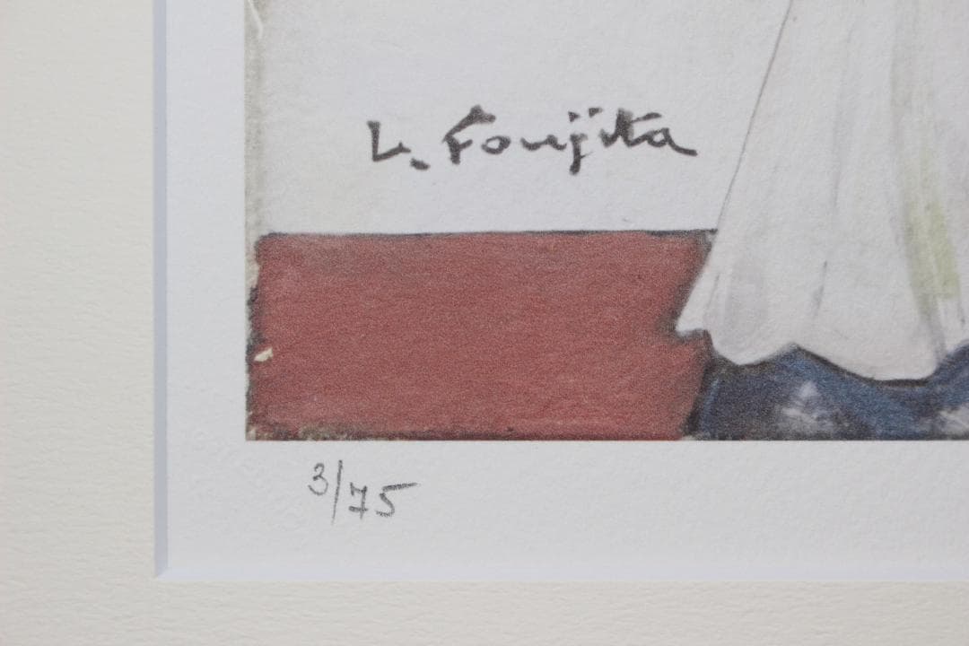 藤田嗣治 エスタンプリトグラフ「花を持つ少女」 3/75