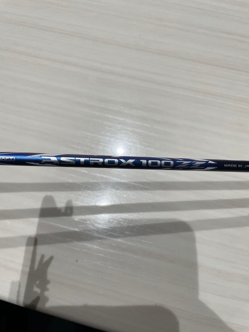 ラケット YONEX ASTROX 100 ZZ 3ug5