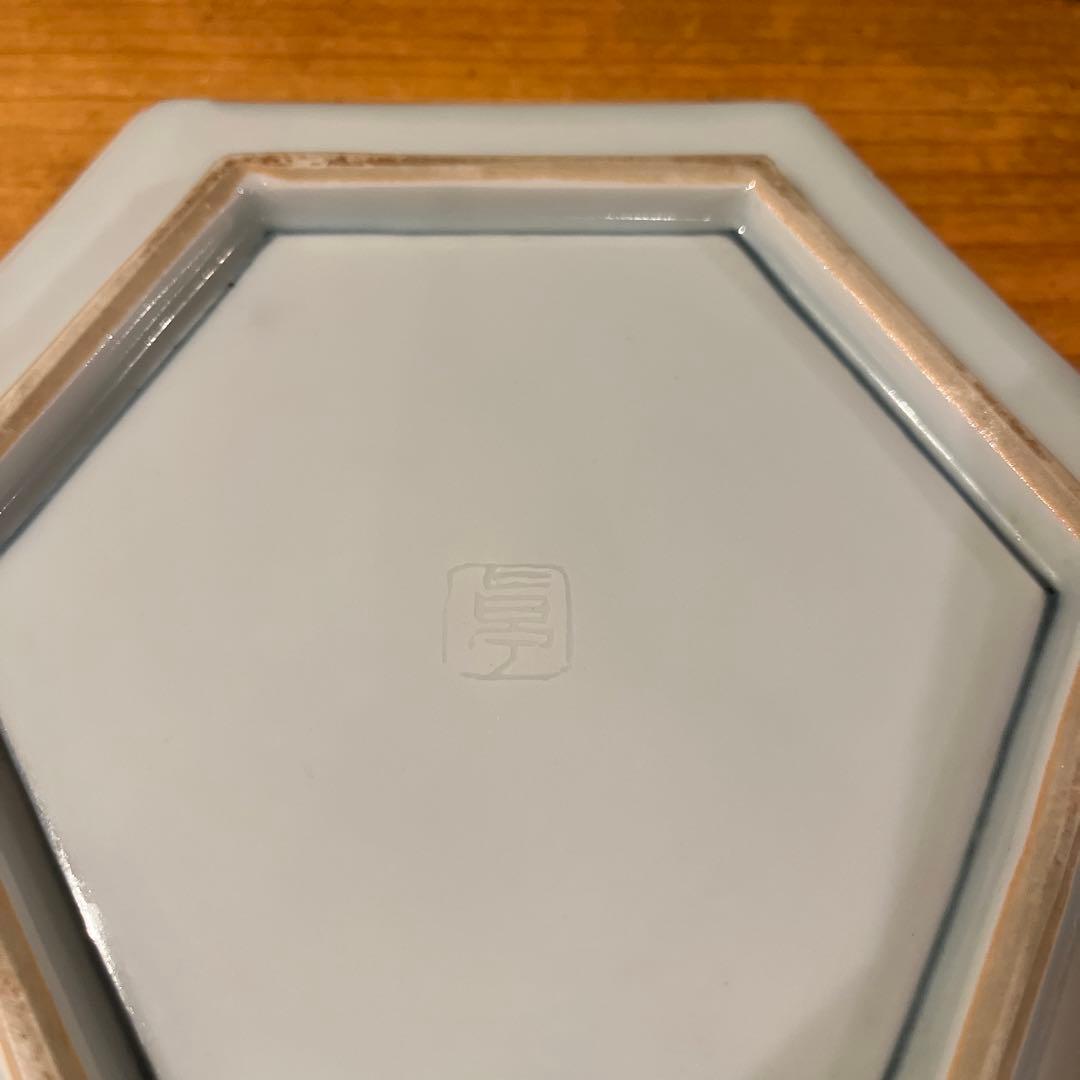 加藤卓男　　　紅魚綱紋六方皿　　５枚