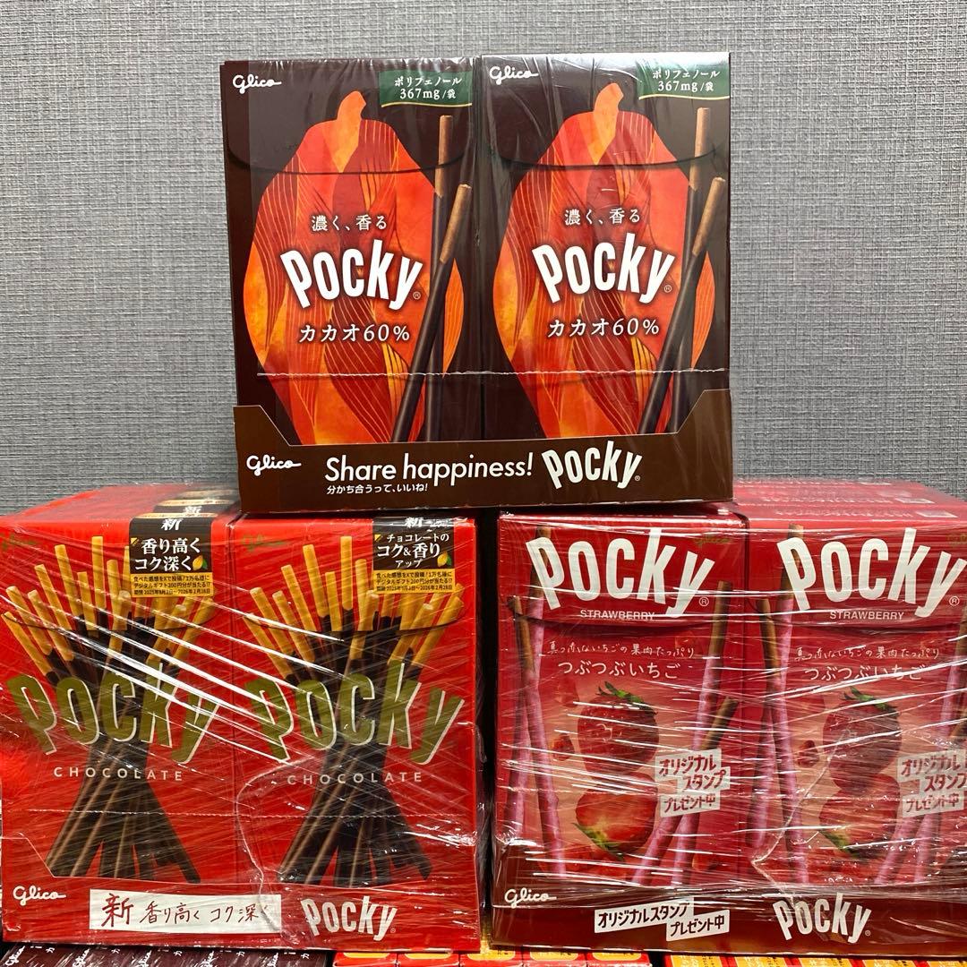90箱 まとめ売り POCKY ポッキー 大容量超お得セット①