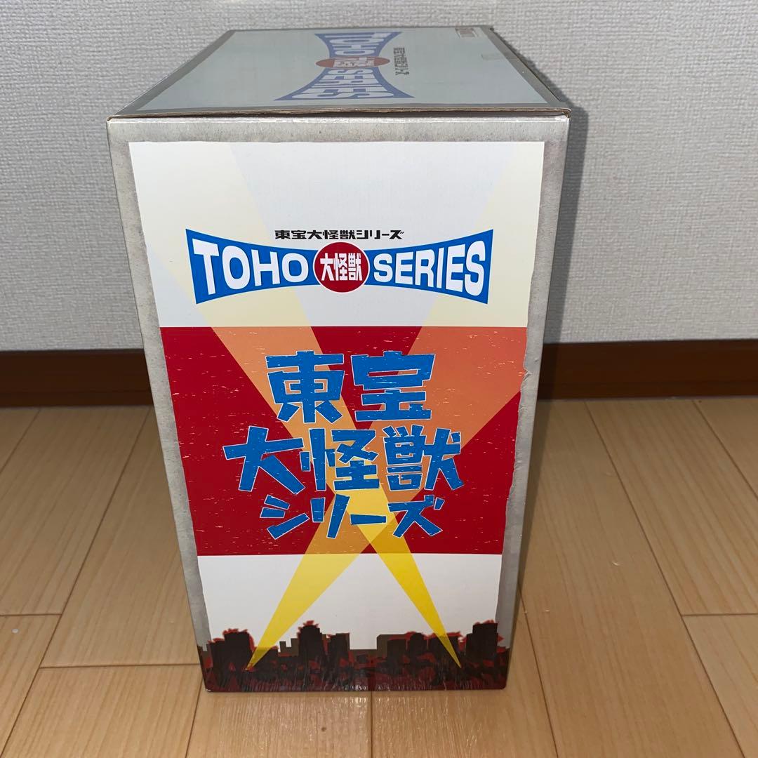 東宝大怪獣シリーズ　ゴジラ(2004) ゴジラ　FINAL WARS