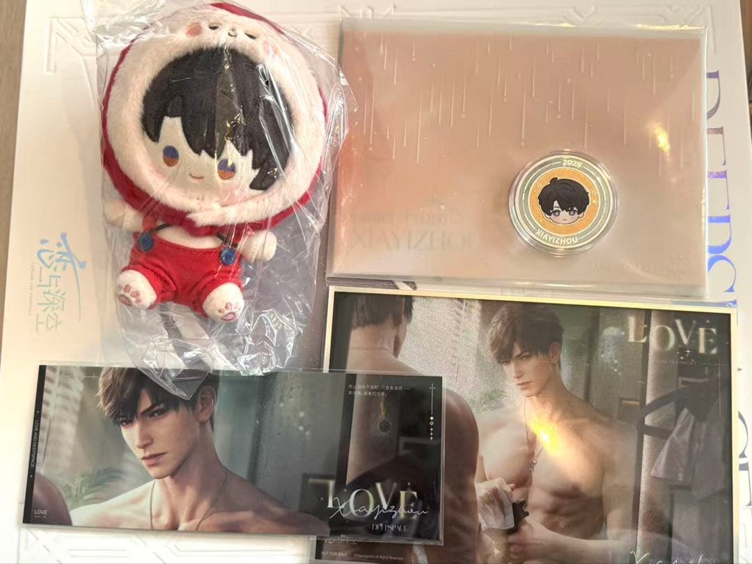 恋と深空 マヒル5点セット2025 VIP 公式ギフ即日発送