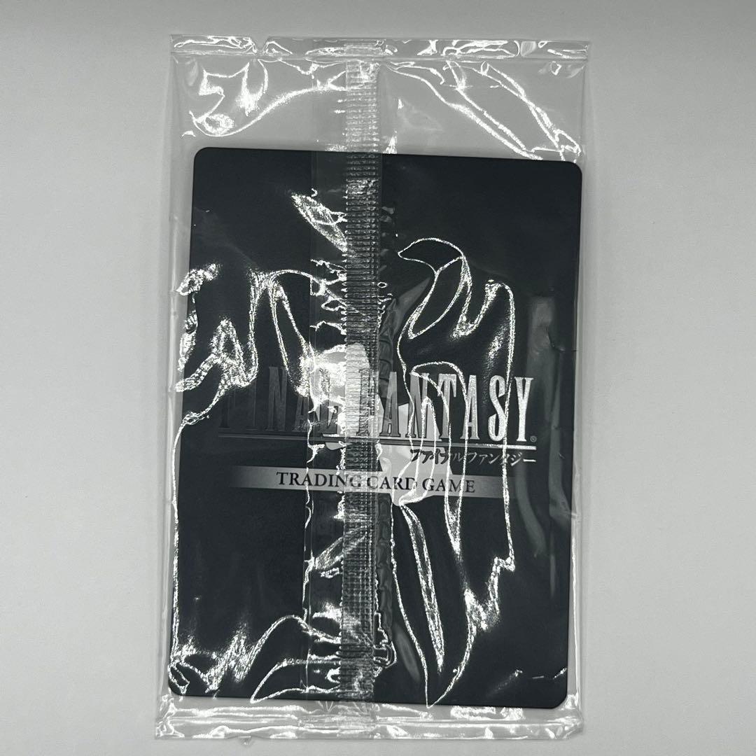 MTG 《剣を鍬に》＆【Foil】《アルフィノ》 2種セット