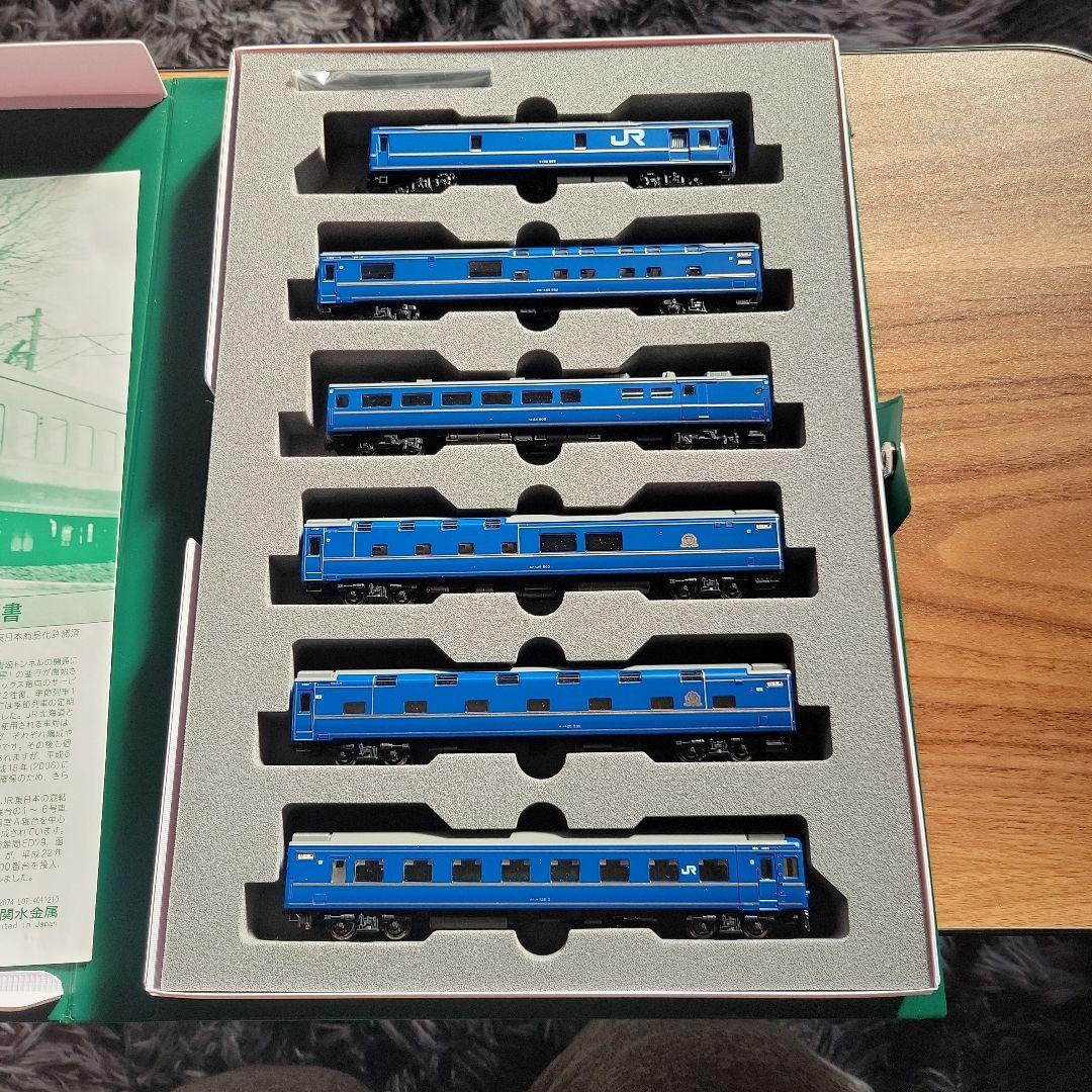 KATO 24系 寝台特急「北斗星」〈デラックス編成〉基本セットのみ