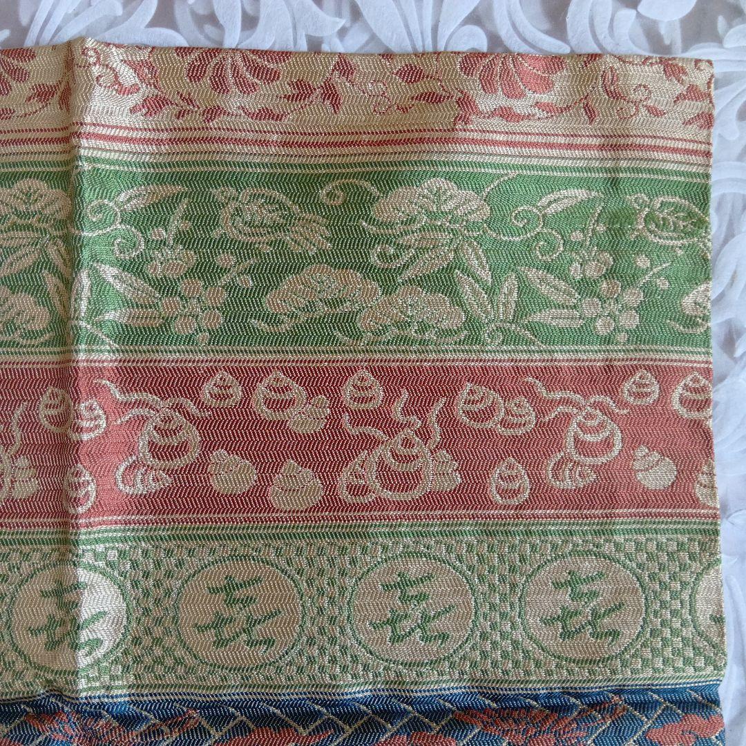 出し帛紗　喜寿　袋師︰土田友湖　千宗左（即中斎）書付　表千家　【匿名配送】