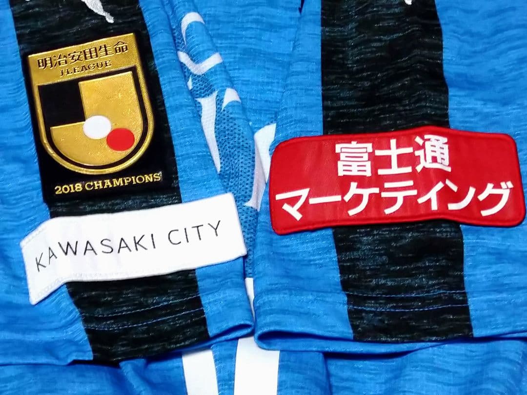 正規品　川崎フロンターレ2019シーズンユニホーム　美品　L
