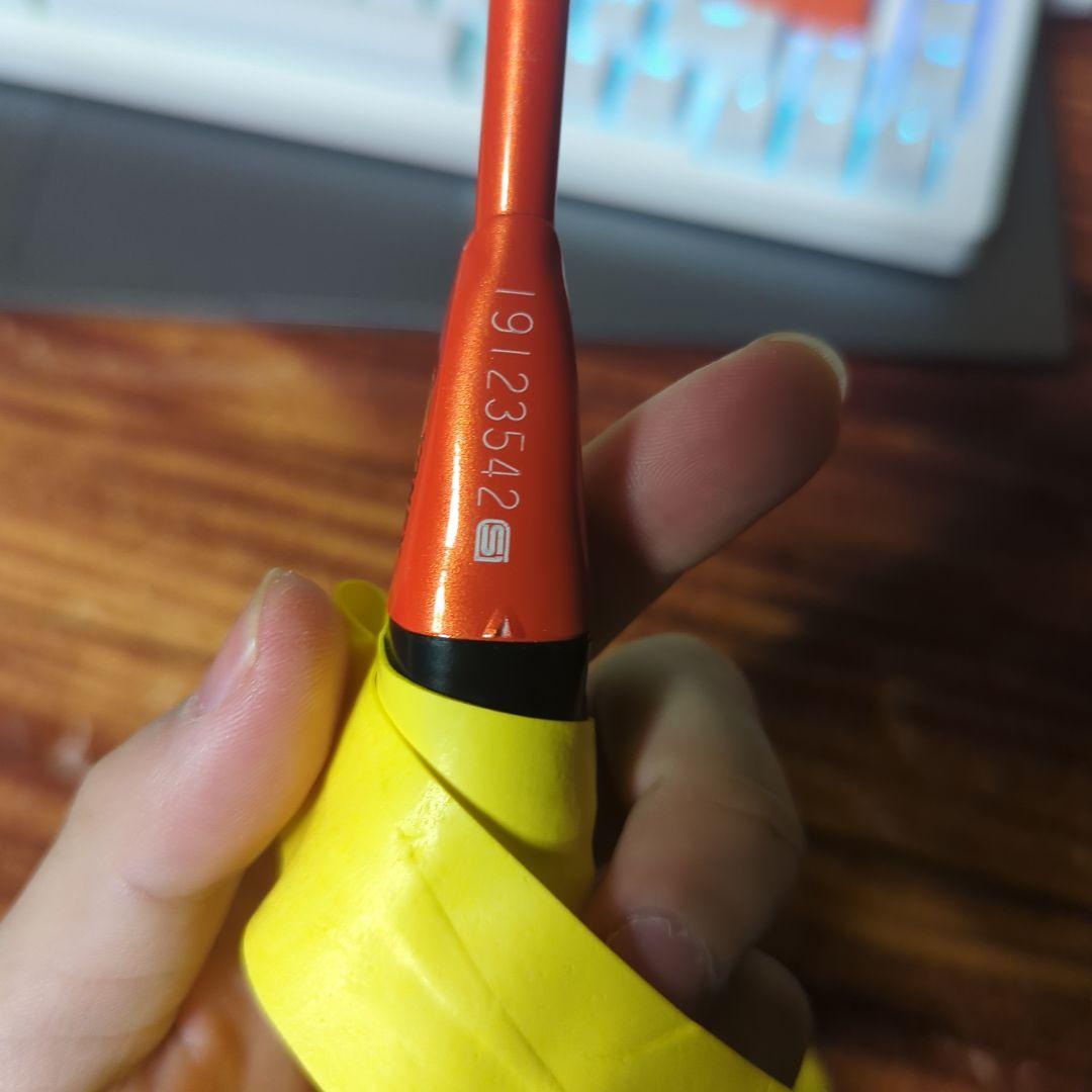 ボンジ アストロクス77プロ 3U5 極美品