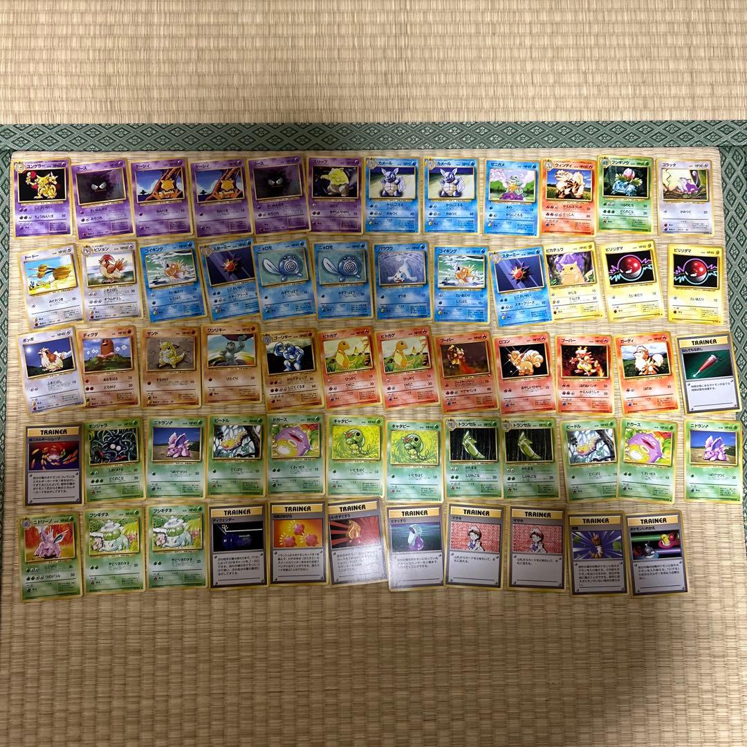 ポケモンカード わるいヤドラン サンダー カメックスなど