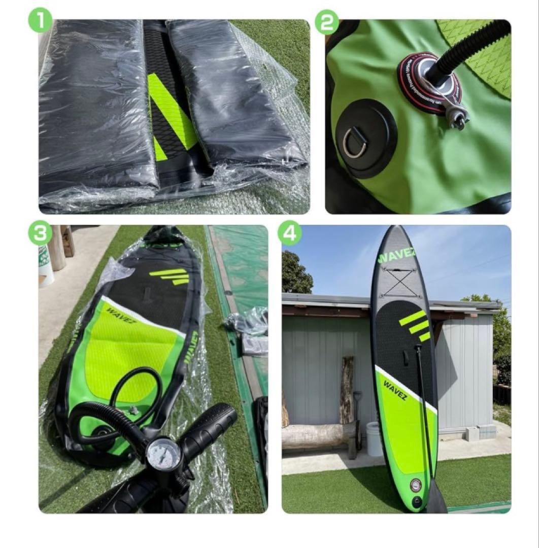 インフレータブルスタンドアップパドルボード ブラック/グリーン　SUPボード