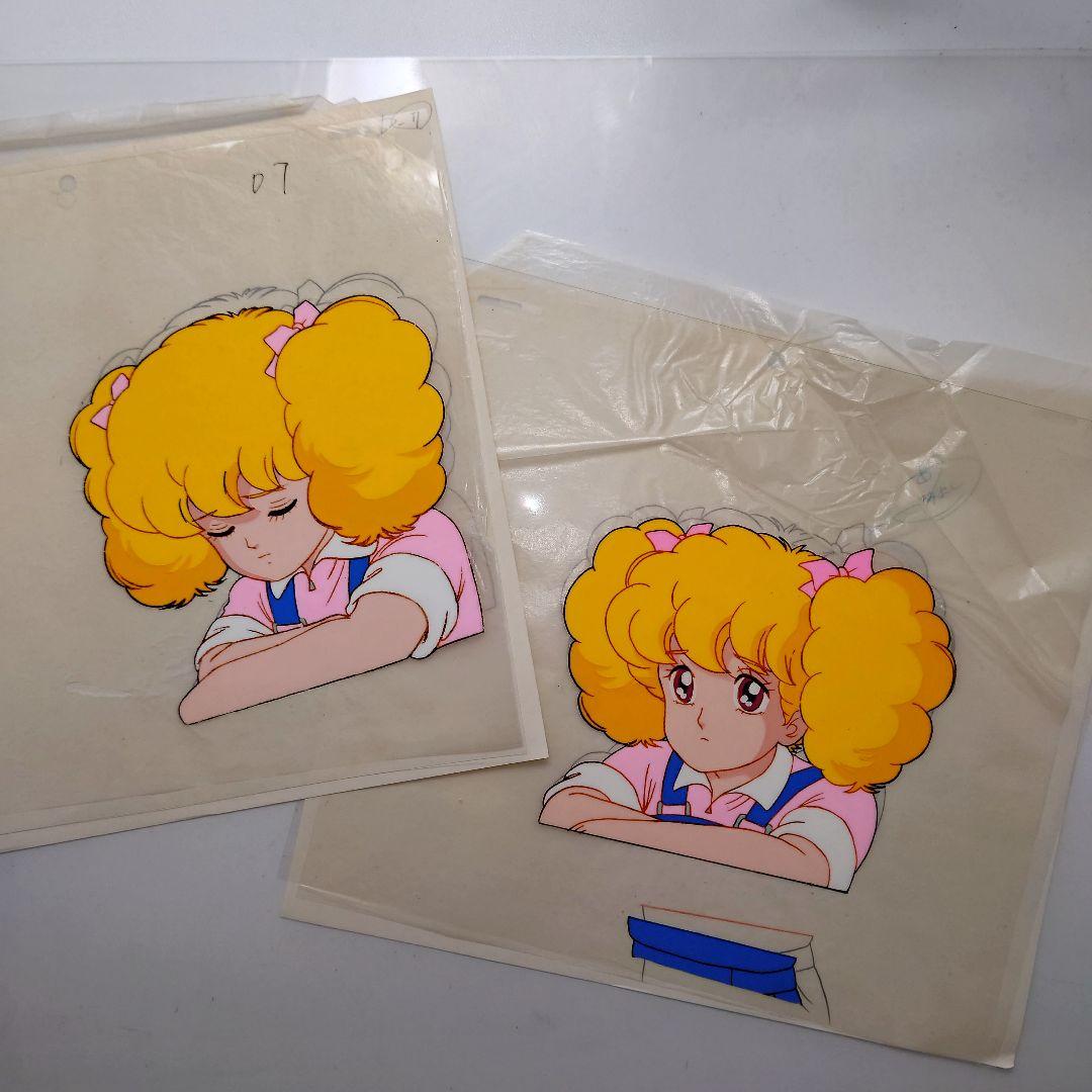 ハローレディリン レディレディ セル画セット A-2 D-7