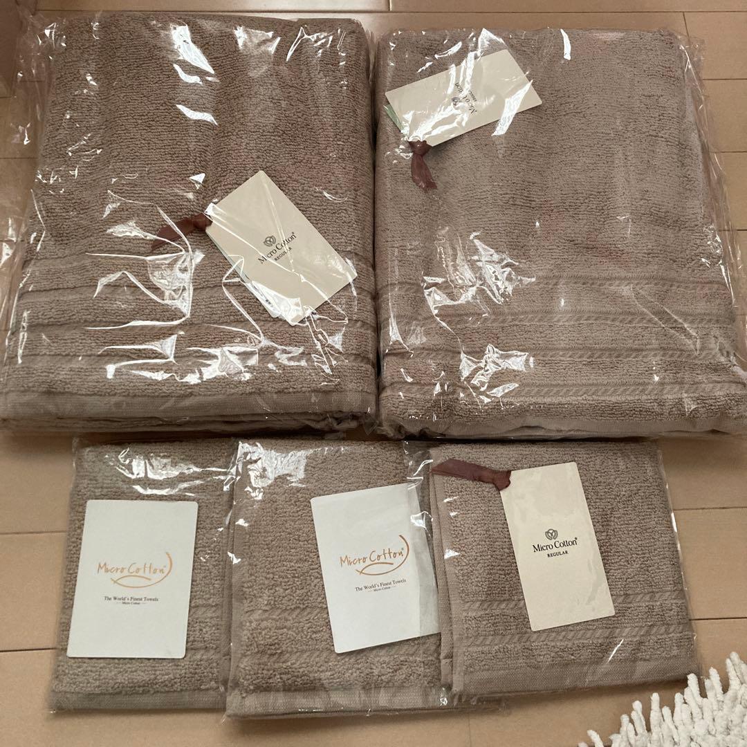 マイクロコットンバスタオル、ハンドタオルセット
