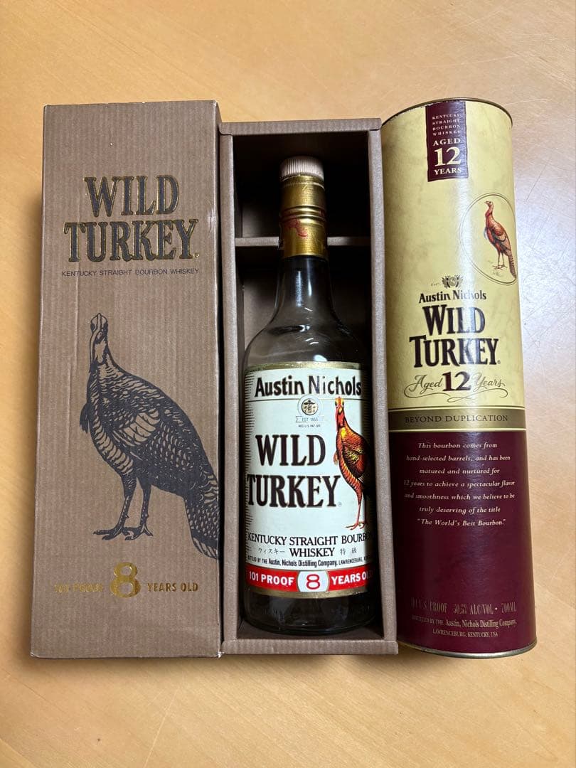ワイルドターキー 8 年オールドボトル空・ギフトボックスセット