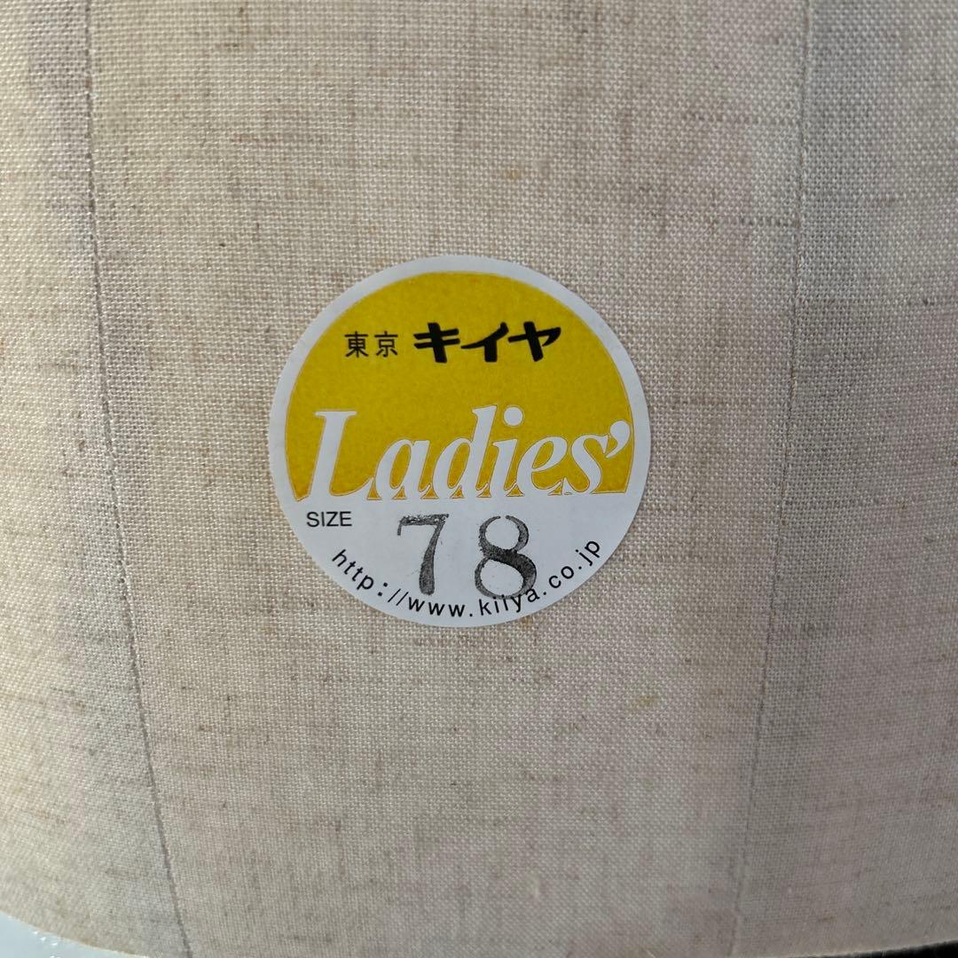 キイヤ　トルソー　KIIYA BODY 7号　芯地張りボディ