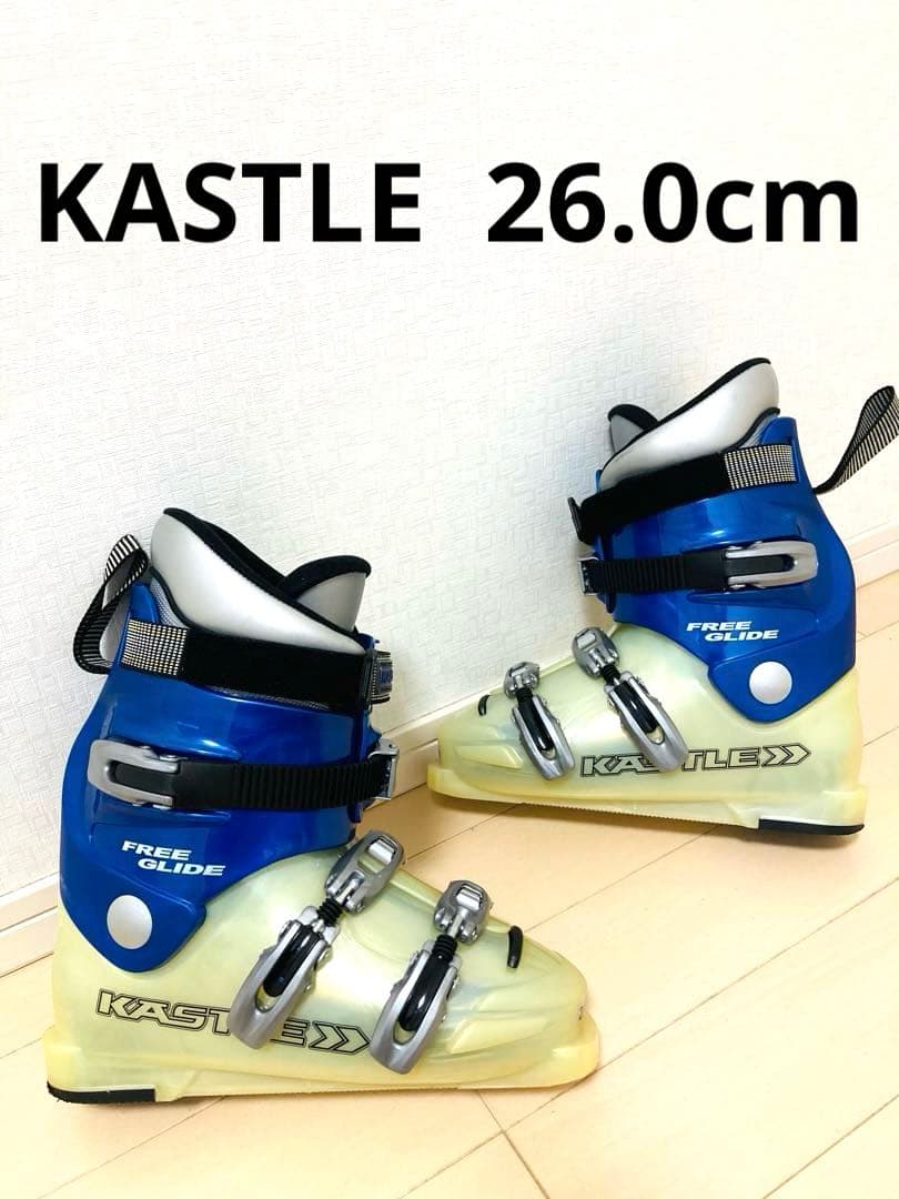 KASTLE カスレー　スキーブーツ 26.0-26.5cm