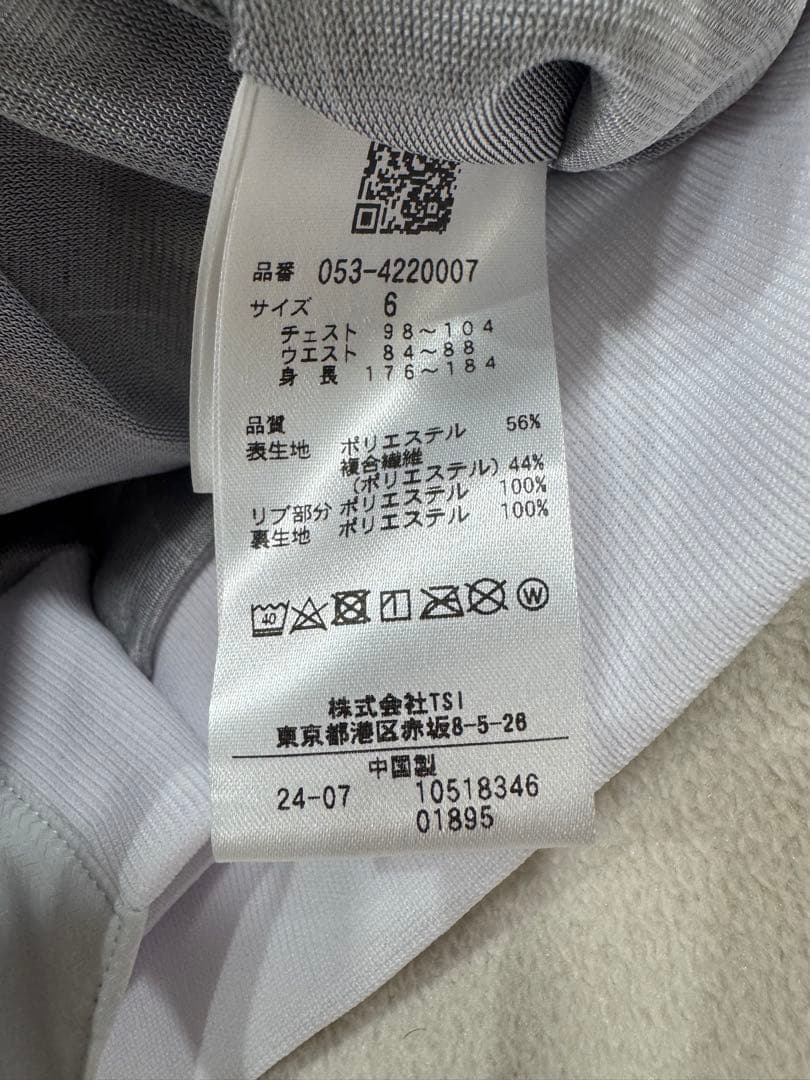 パーリーゲイツ　メンズ　ブルゾン