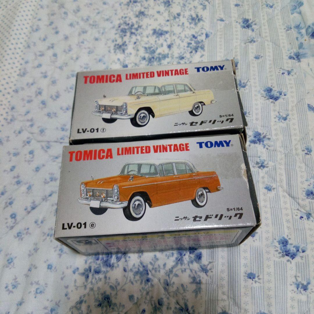 TOMICA リミテッドビンテージ 10台セット値下げしました‼️