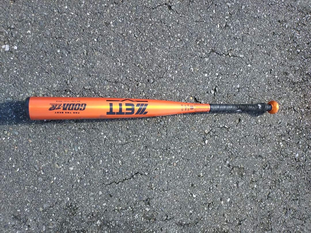 早い者勝ち！硬式 金属製 バット ゴーダTR 83cm　トレーニング　実打可能