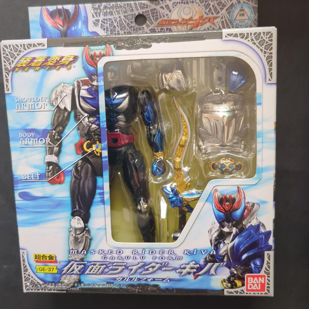 【新品・未開封】装着変身仮面ライダーキバ　セット商品