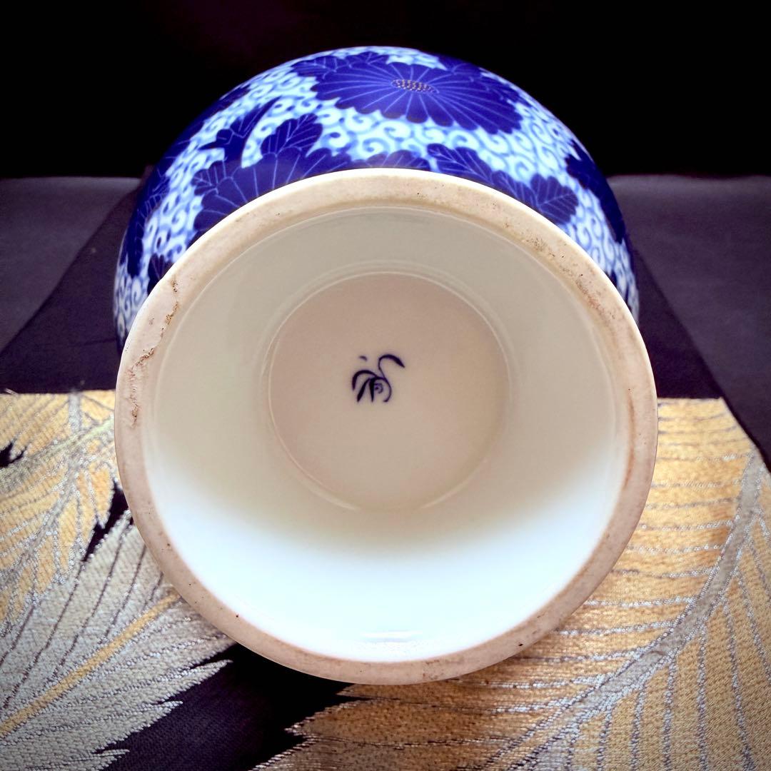 有田焼　香蘭社　オールド　朱　染付　花瓶