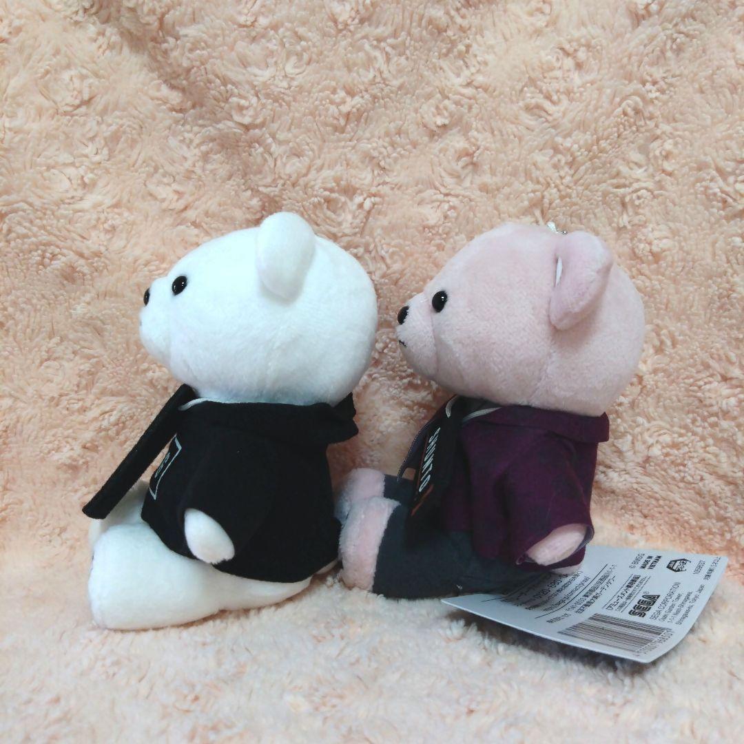 BE:FIRST　ANIMAL COORDY　ぬいぐるみ【シュント】