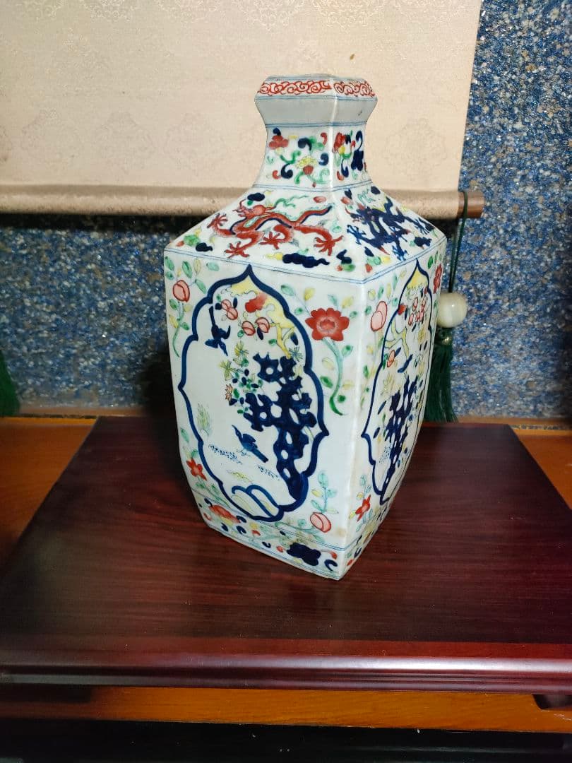 大明隆慶年造 中国 花瓶 色絵 龍紋 古美術 隆慶王朝