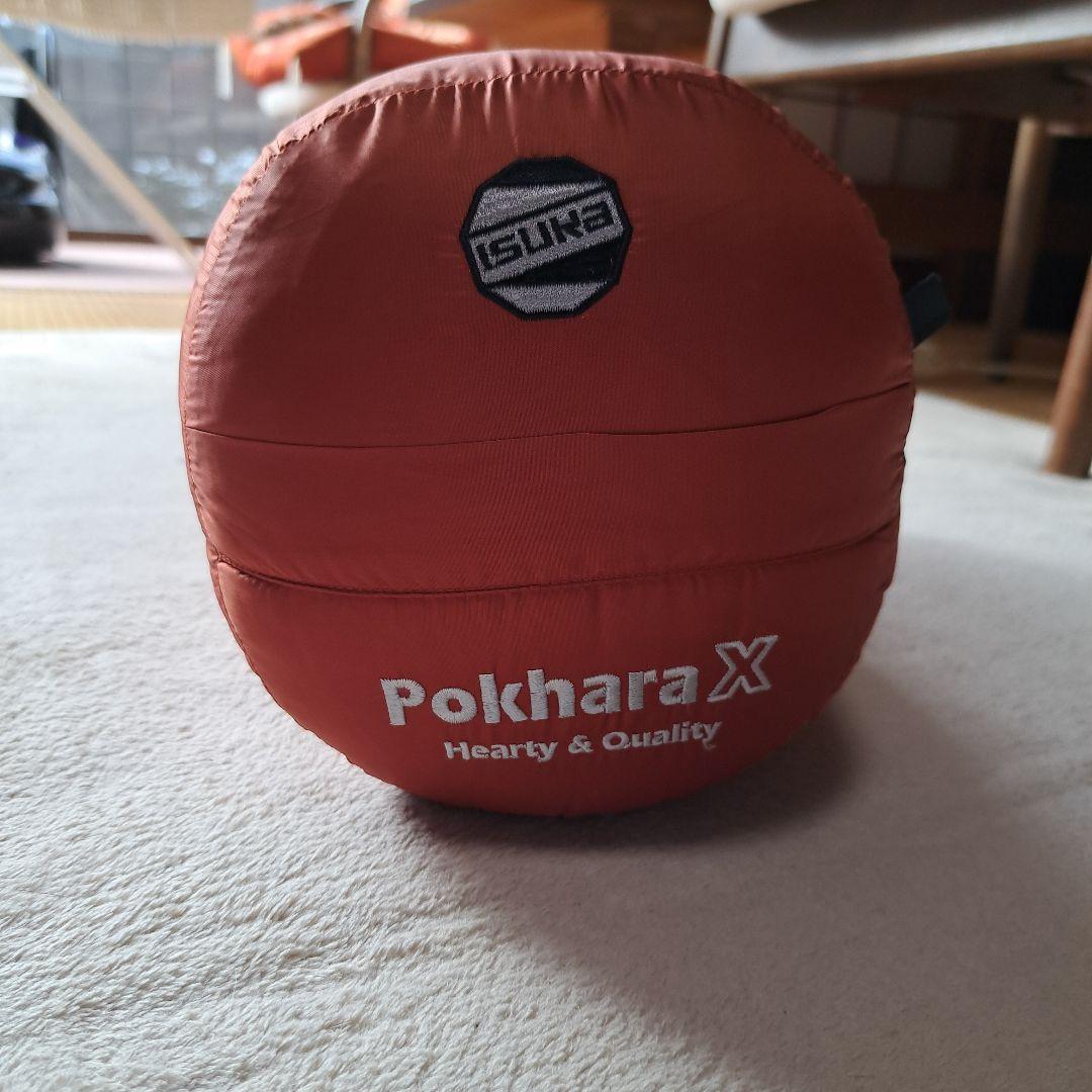 ISUKA Pokhara X ポカラ